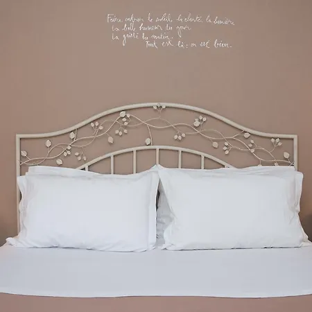 La Boudrie לינה וארוחת בוקר 3*